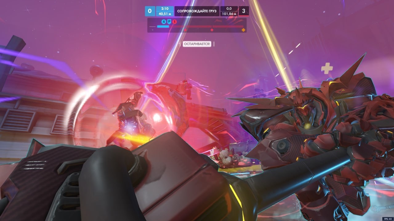 Конец света в Overwatch