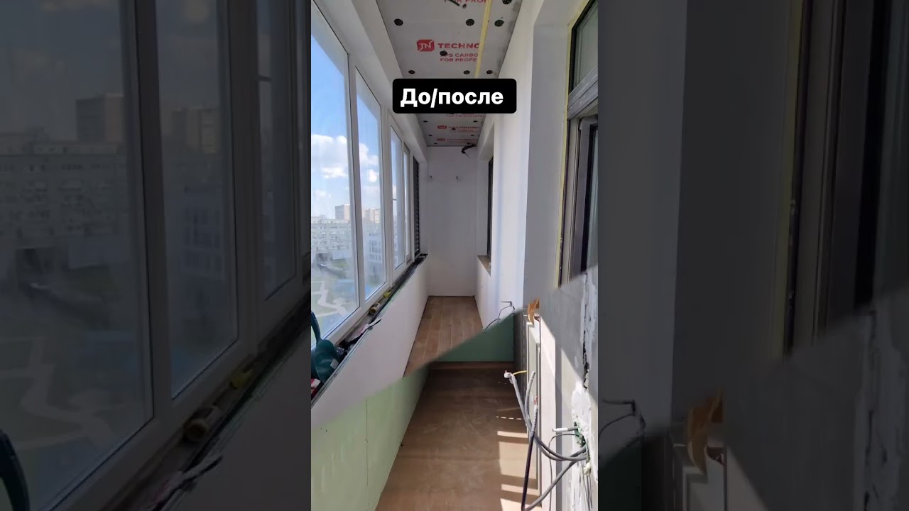 ЖК 