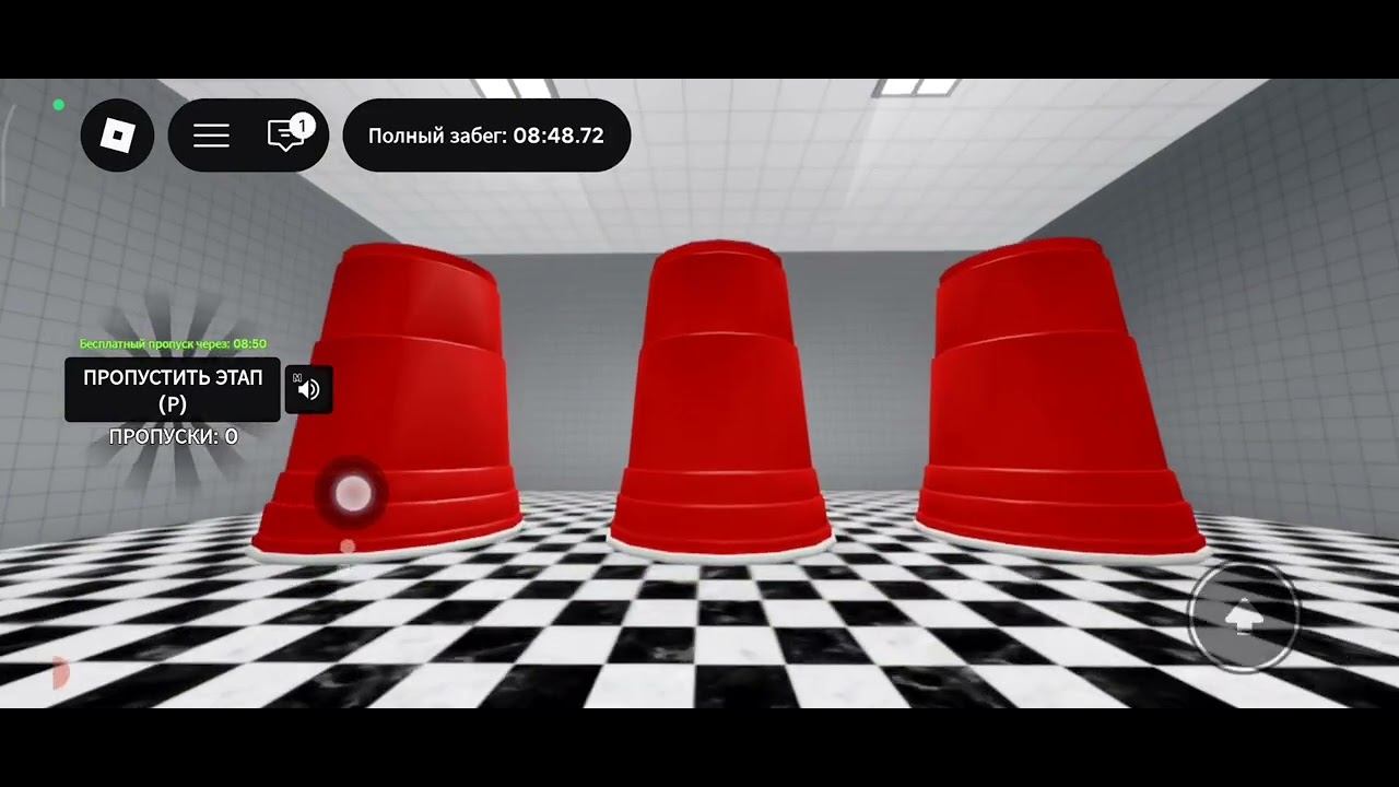 Fever meme in Roblox