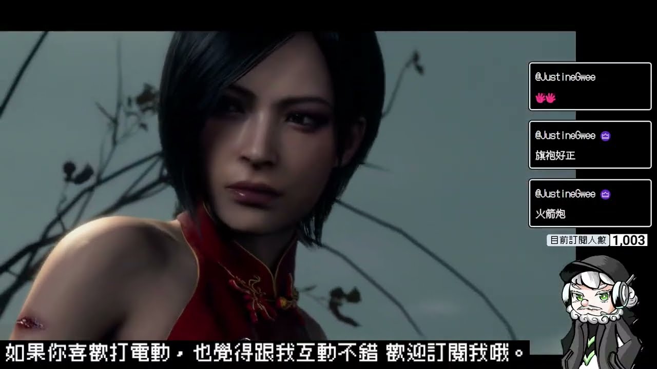 [PC]惡靈古堡4 重製版  艾達篇  用火箭炮就可以4小時內了吧