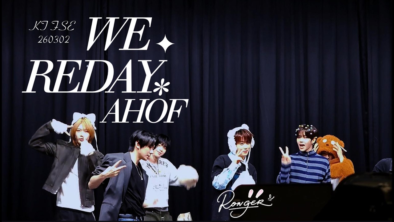 260302 AHOF - WE READY | KT FSE STAGE