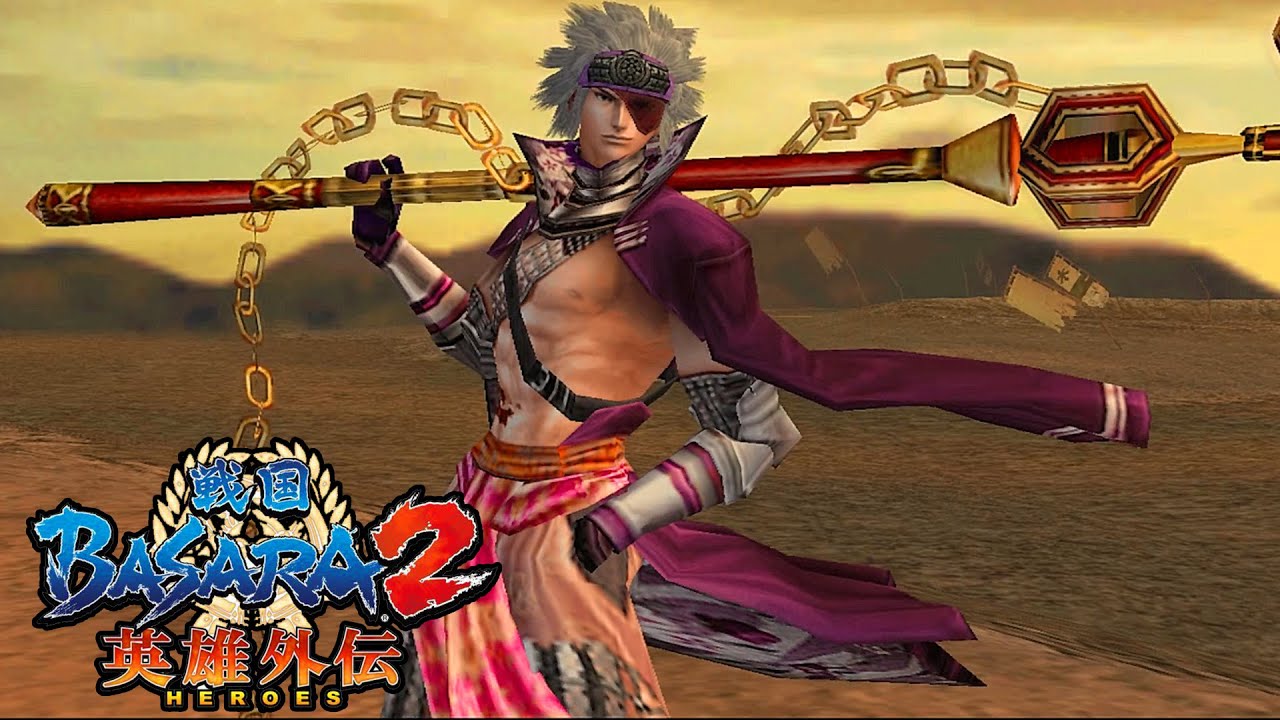 Motochika Chosokabe Gaiden Story Mode [Full] - Sengoku Basara 2 Heroes [No Commentary]