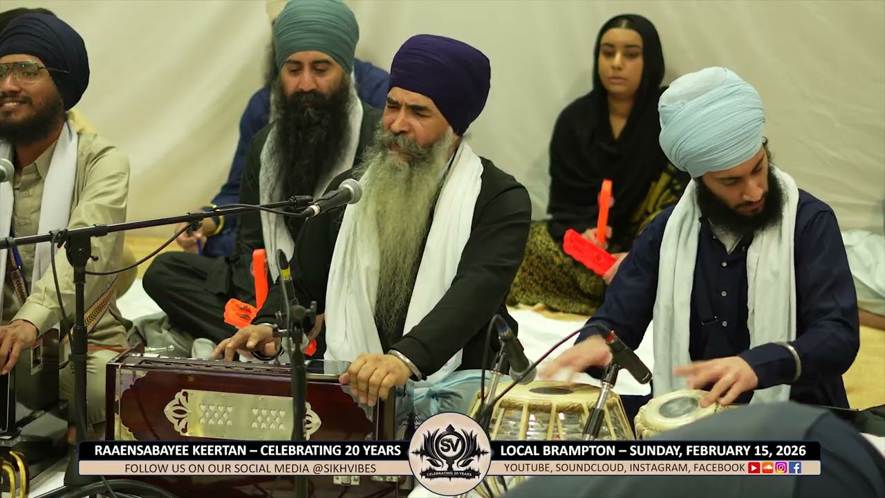Bhai Manjit Singh Ji (Brampton) #SIkhVibes #20YearsOfSeva - ਤੈ ਸਾਹਿਬ ਕੀ ਕਰਹਿ ਸੇਵ ॥
