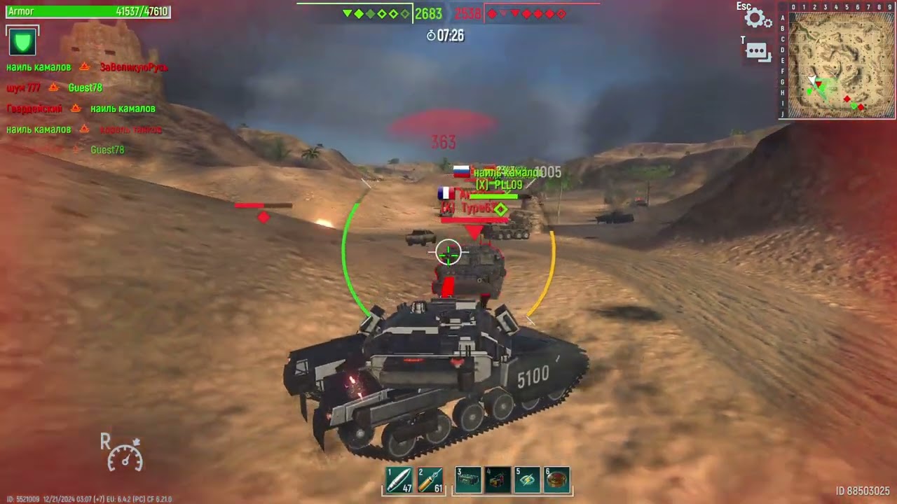 Tank Force: 1 vs 2 - My best clutch of 2024 !!