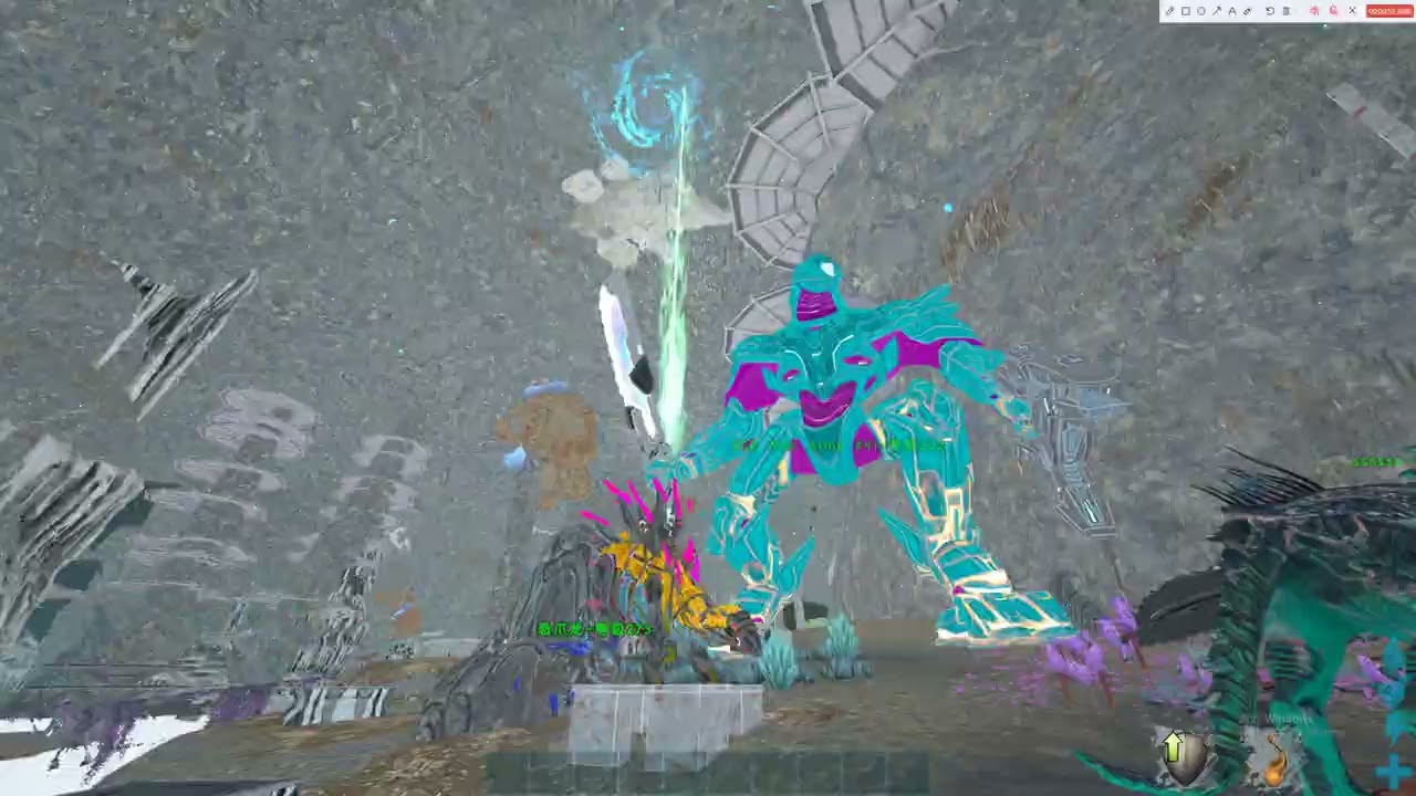 Tek Sniper Rifle, ignores Tek Shield   aim
