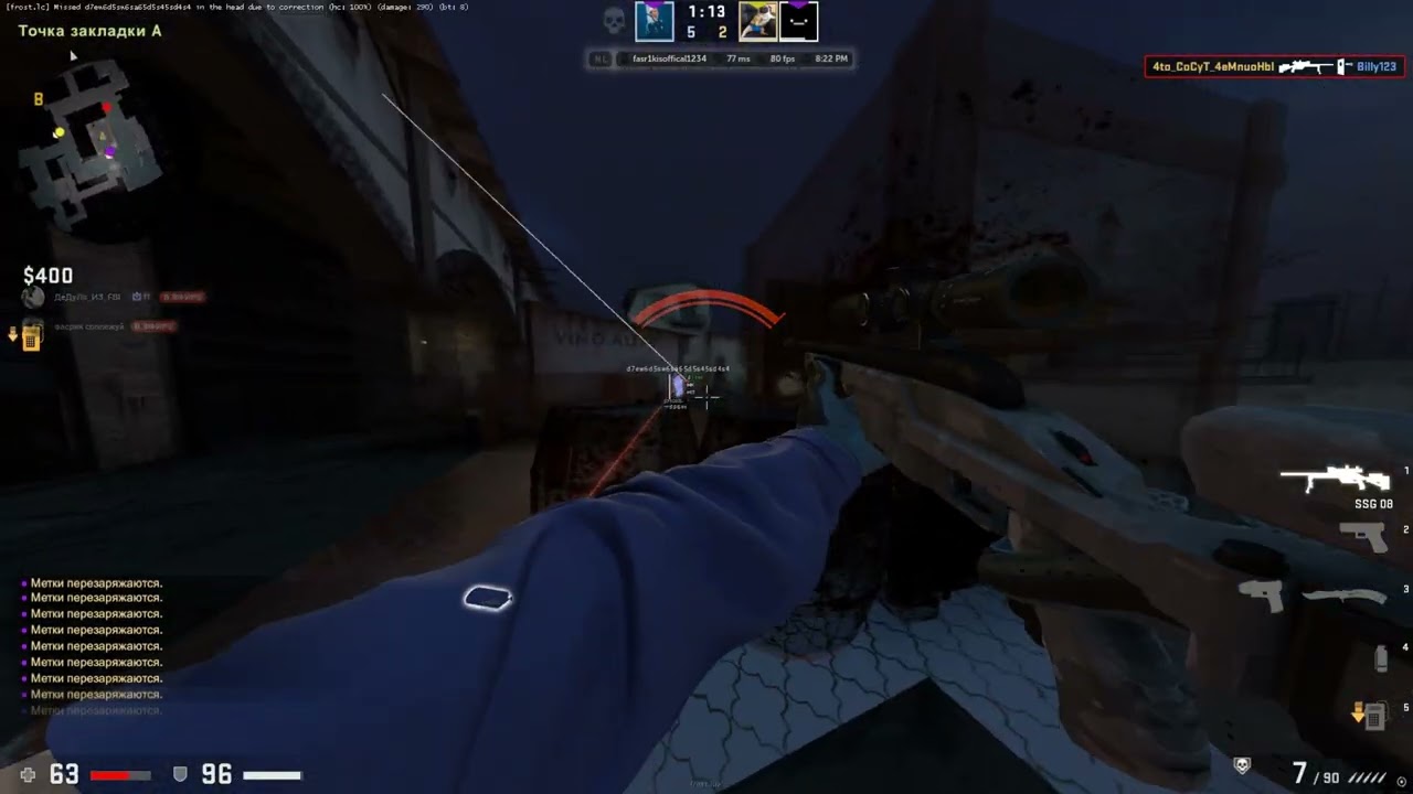 hvh highlights #12 ft Neverlose x Frostlua