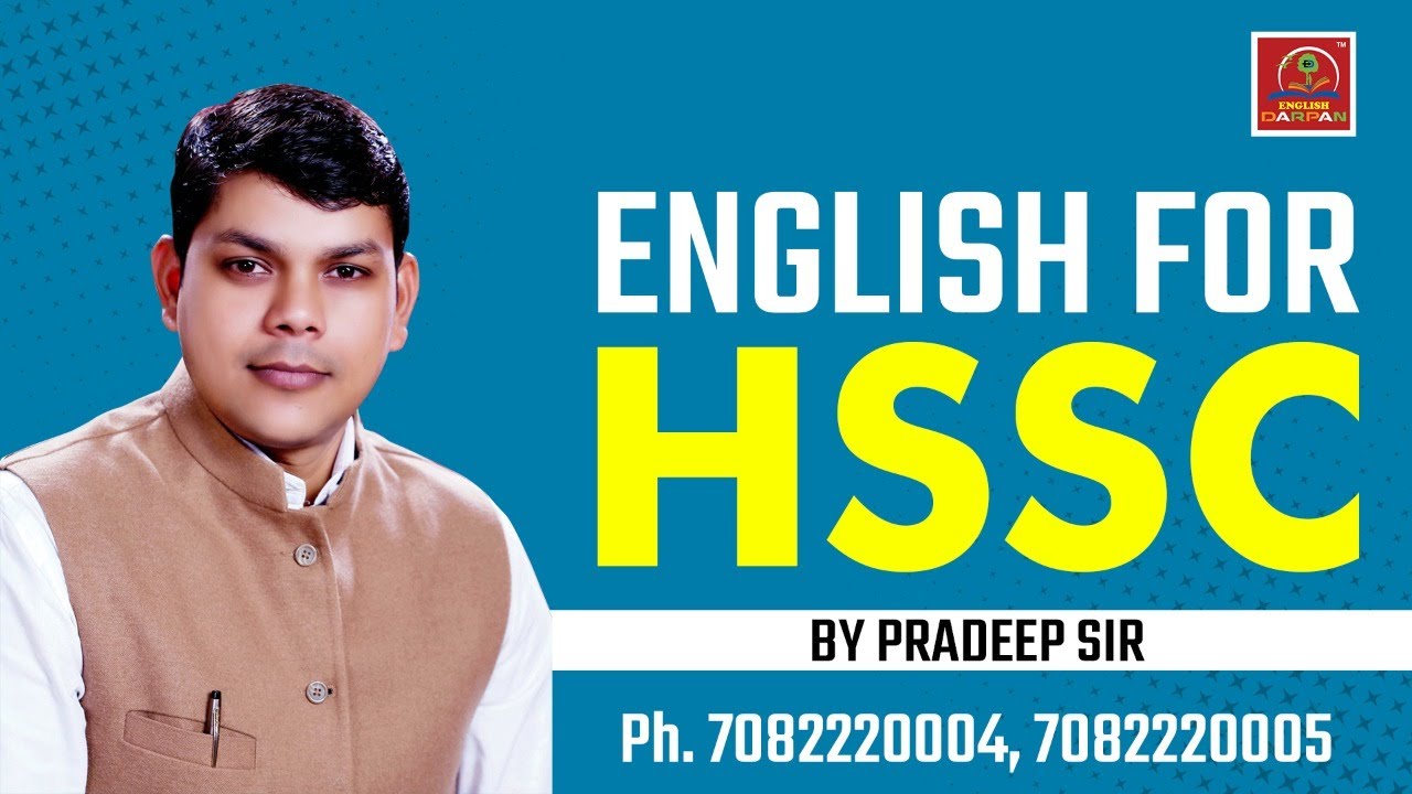Class-1 English for HSSC
