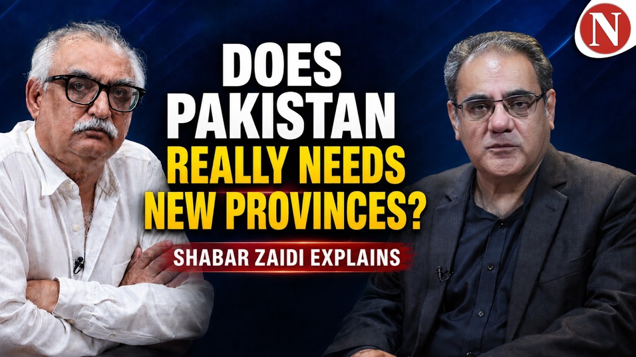 Does Pakistan Really Need New Provinces? | Shabbar Zaidi Explains | Amir Zia Full Podcast