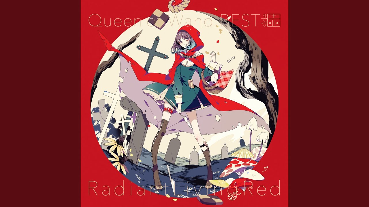 堕天ソリスト