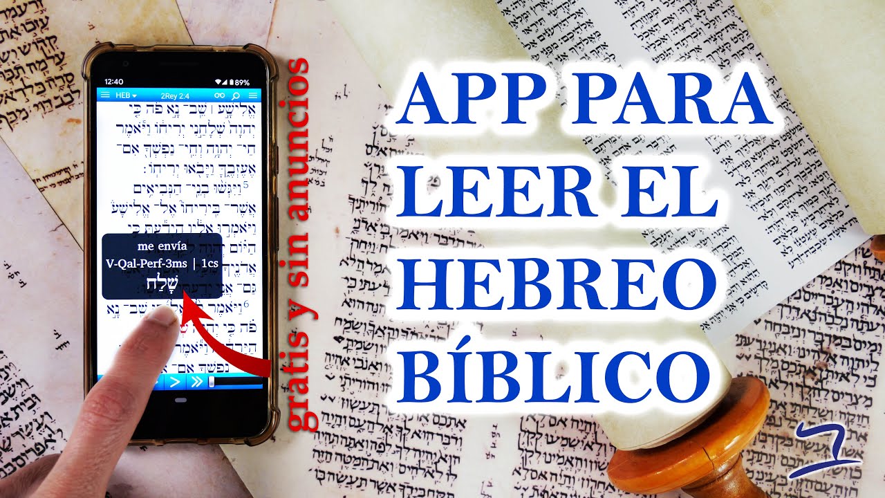 Una aplicación para leer el hebreo bíblico - 