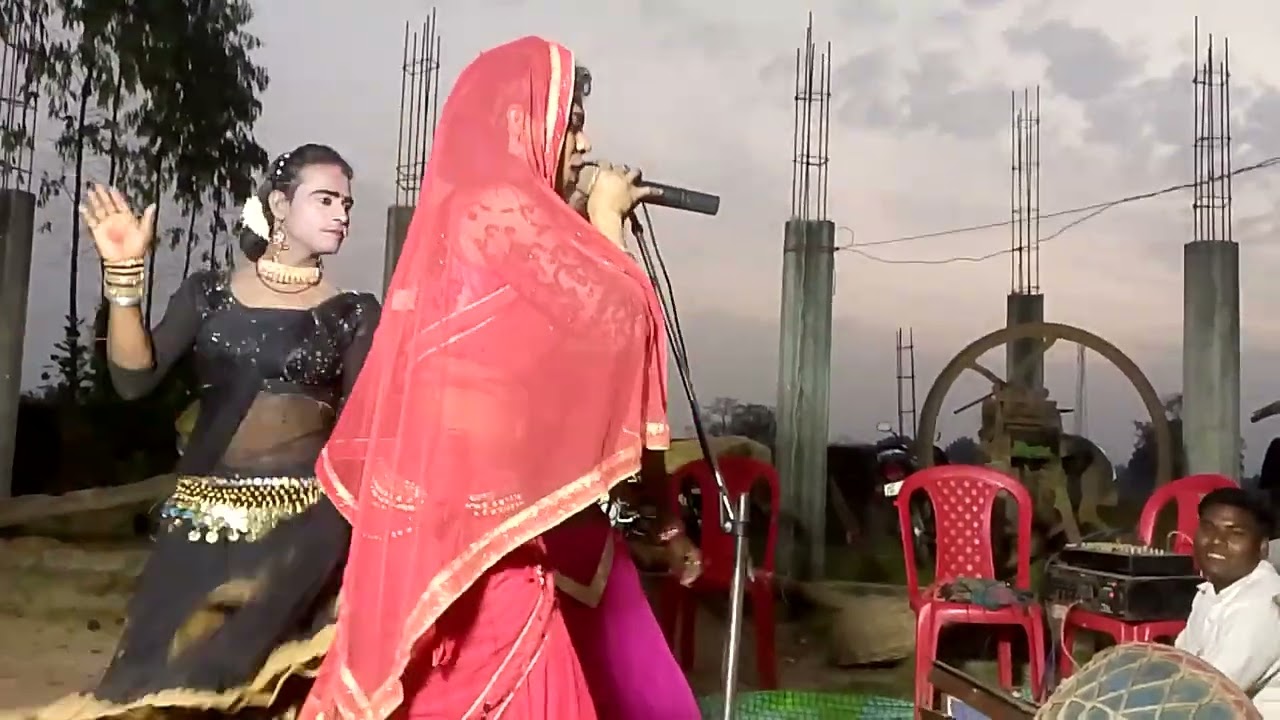 रिंकू मास्टर शिवाला पूर्व रामू इंडियन देहाती नंगा नाच9554472344🙏🙏📳📳