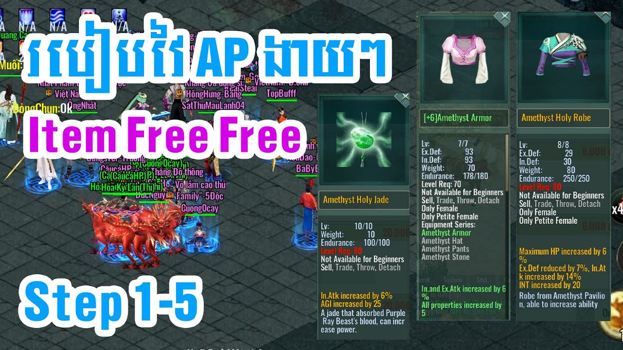 Jx2 Mobile របៀបចូល AP || How to join AP jx2