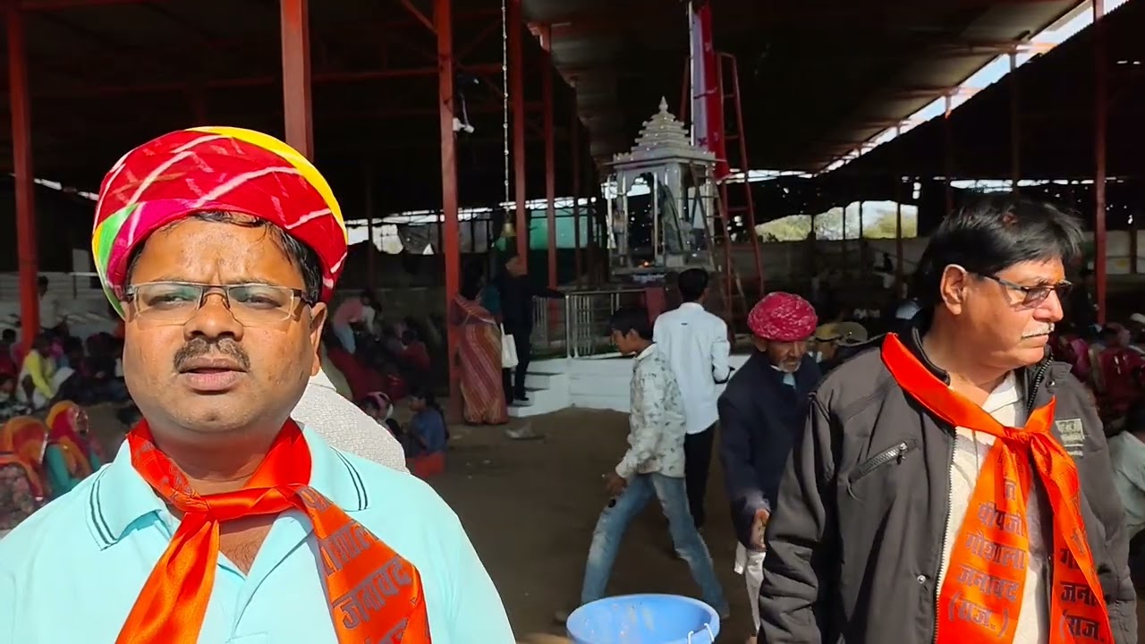 संत पीपा जी गौशाला ध्वजा उत्सव महा भंडारा का आयोजन। गांव जनावद गौमती चौराहा राजसमंद 