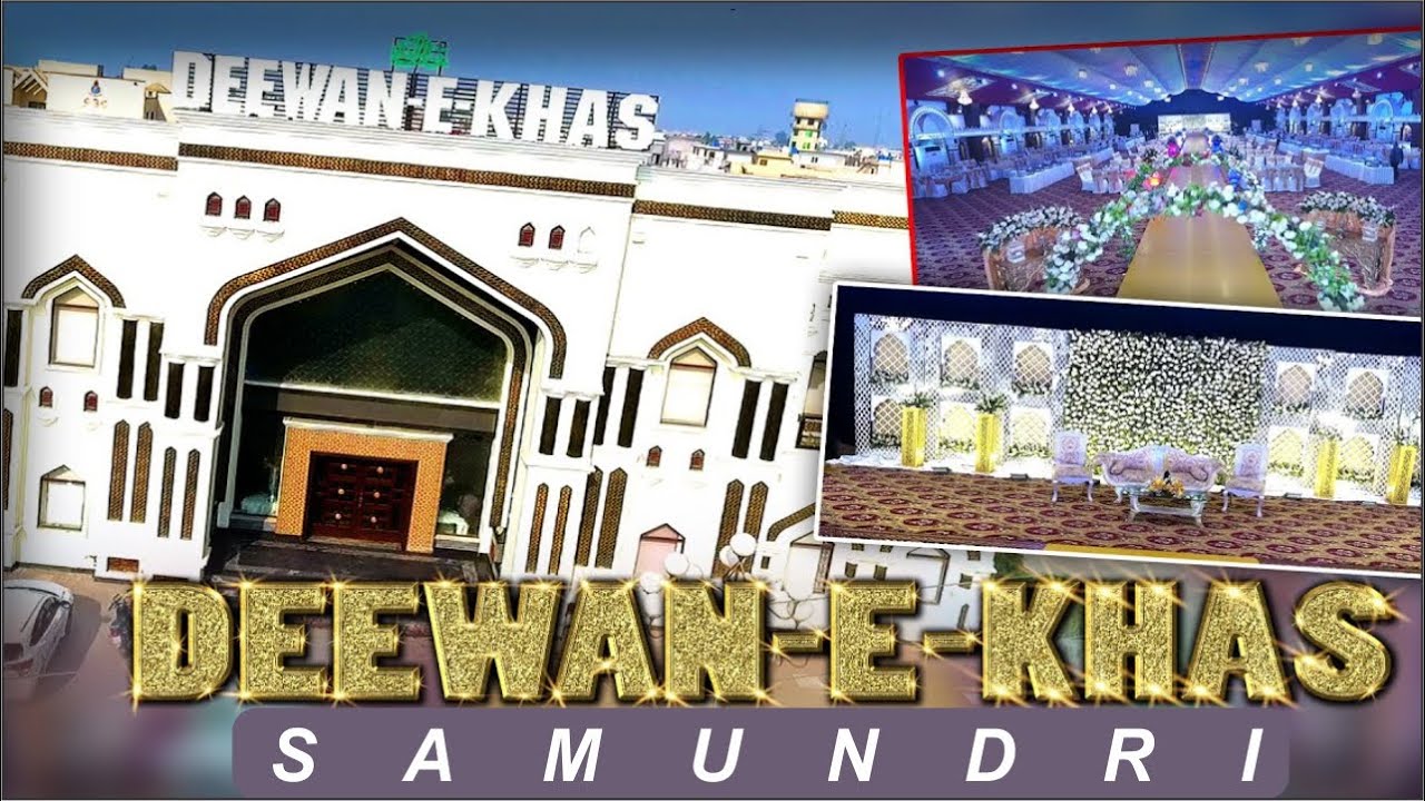 Dewan Khas Samundari/Restaurant Samundri Tandlianwala/Mirza Maqbool/Faisalabad Restaurant/Dewaan