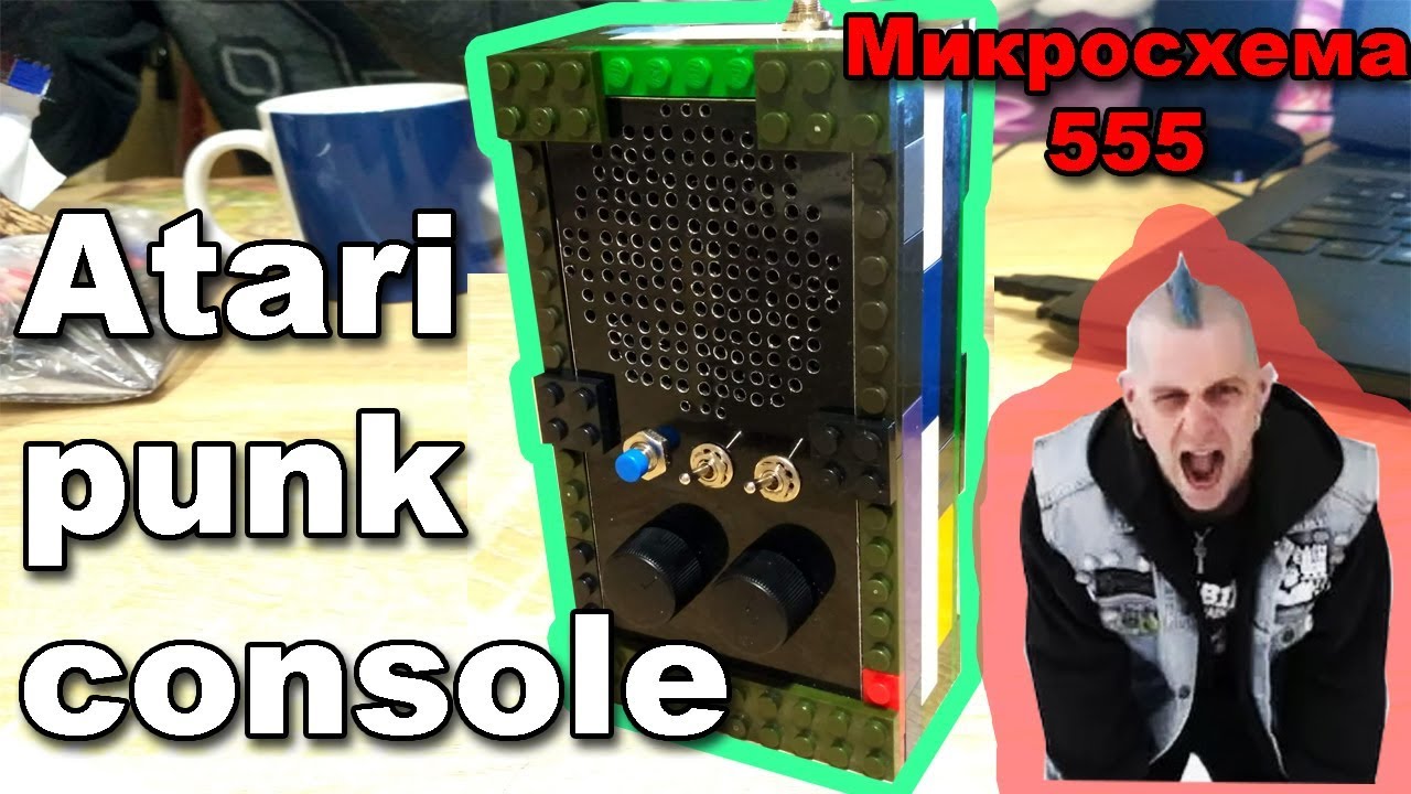 Atari Punk Console (микросхема 555 🎵)