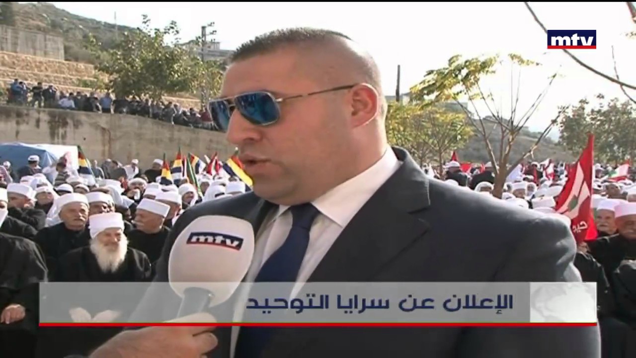 Prime Time News - 20/11/2016 - الإعلان عن سرايا التوحيد