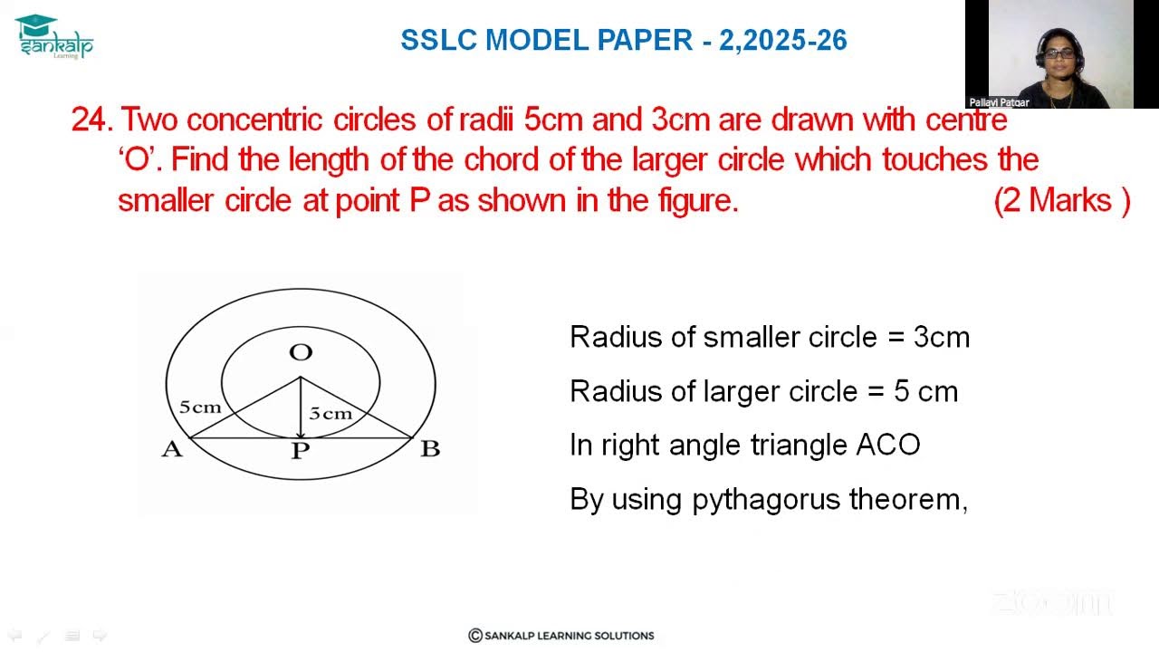 Model question paper 2 - Maths -  EM - Session 1