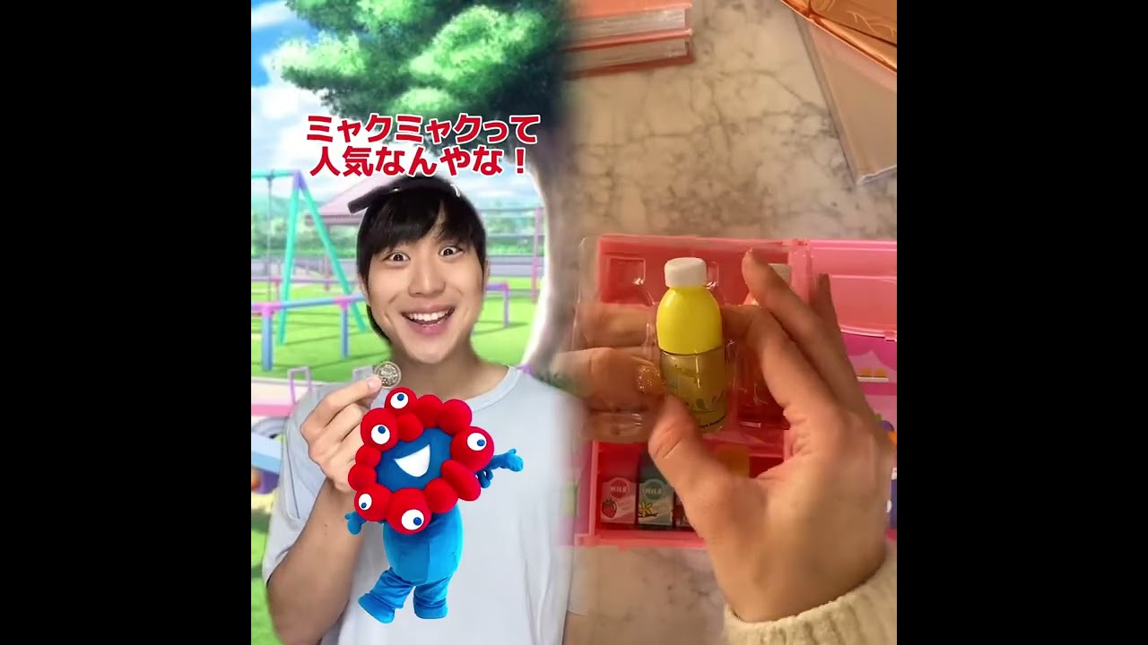 必見コレクションPOV 最高の作品  🥉ASMR リラックスストーリーコレクション | TikTok の POV コレクション #あるある #小学生 #おすすめ #ともきアワード#foryou
