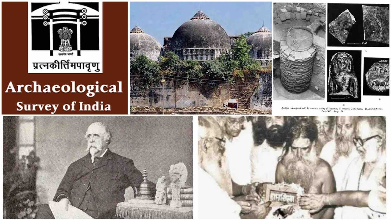 Who issued the Archaeological Survey ASI report of Ram Birthplace at Ayodhya?