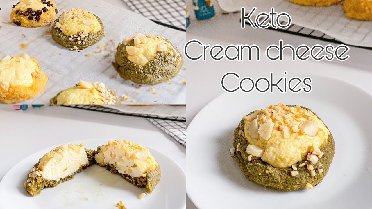 韓國爆紅【生酮奶油芝士軟曲奇】抹茶/原味 ｜椰子粉版本｜Keto Cream Cheese soft cookies | coconut flour