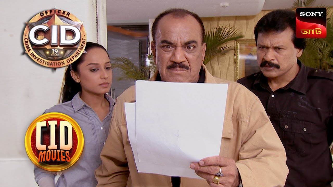 CID Figures Out What Was In The Bag | CID Movies | 18 Jan 2024