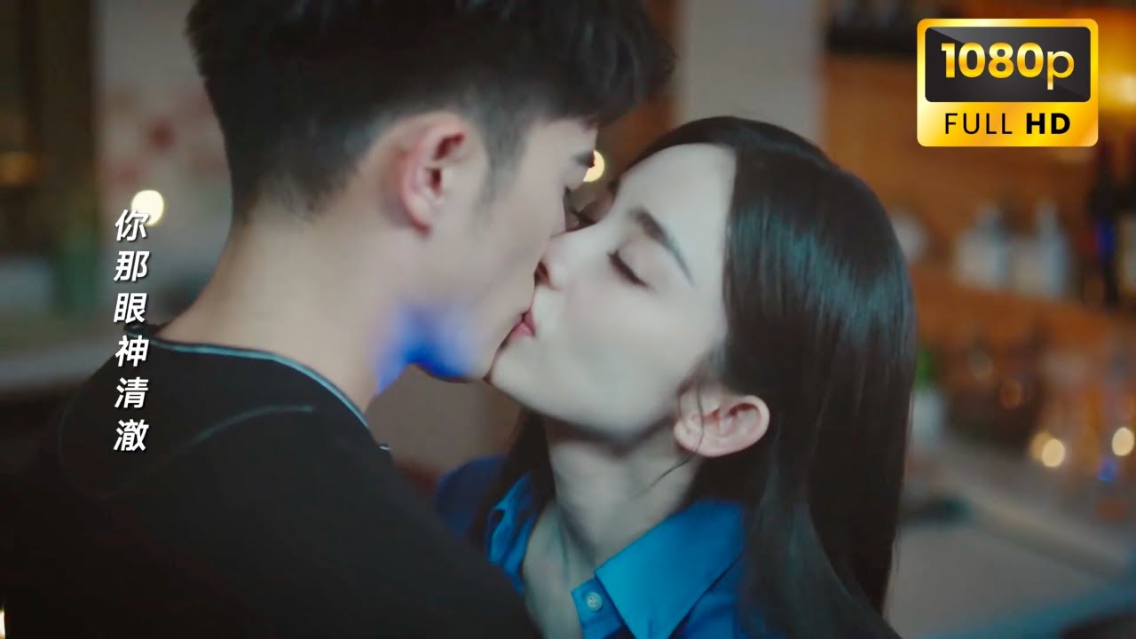 【Movie】總裁為灰姑娘準備生日驚喜，灰姑娘感動不已，兩人甜蜜接吻激情纏綿！【恋恋红尘 Got A Crush On You】#大陸電影#愛情電影#職場電影