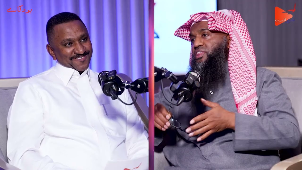 بوكاست خارج السرب1 ـ مع سلمان الدوسري | مهتم بفن السامري