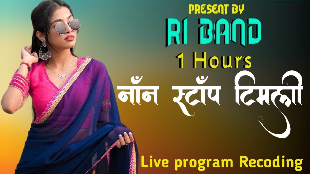 1 Hours Live recording Non -Stop Timli | R1 band
