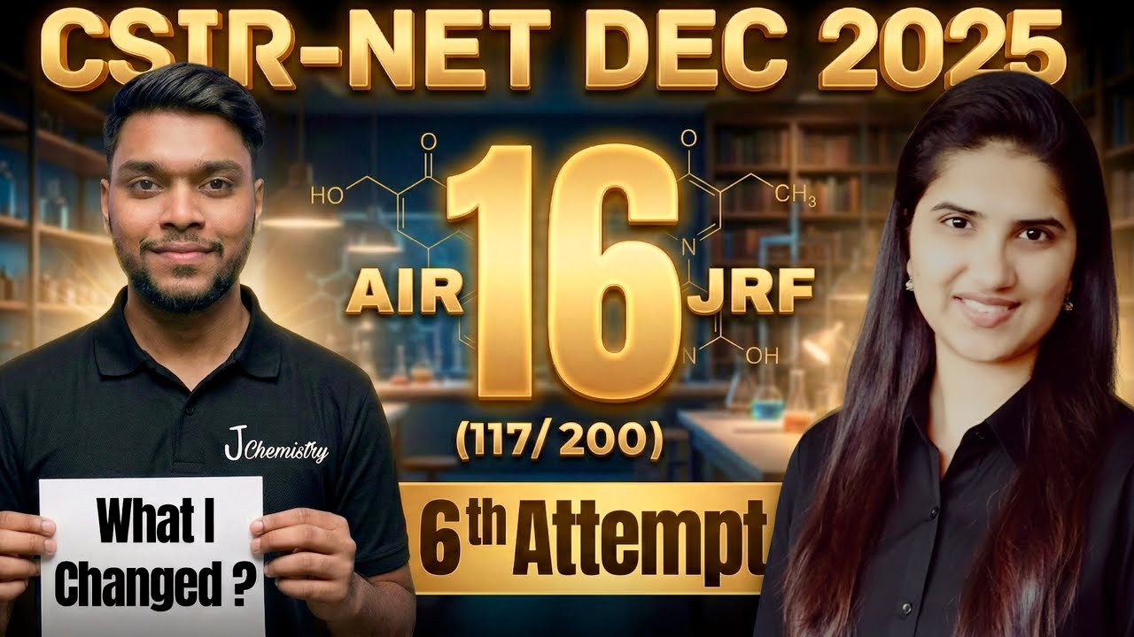 CSIR NET Chemistry Topper Interview | CSIR NET JRF Topper Interview|CSIR NET Chemical Science Topper