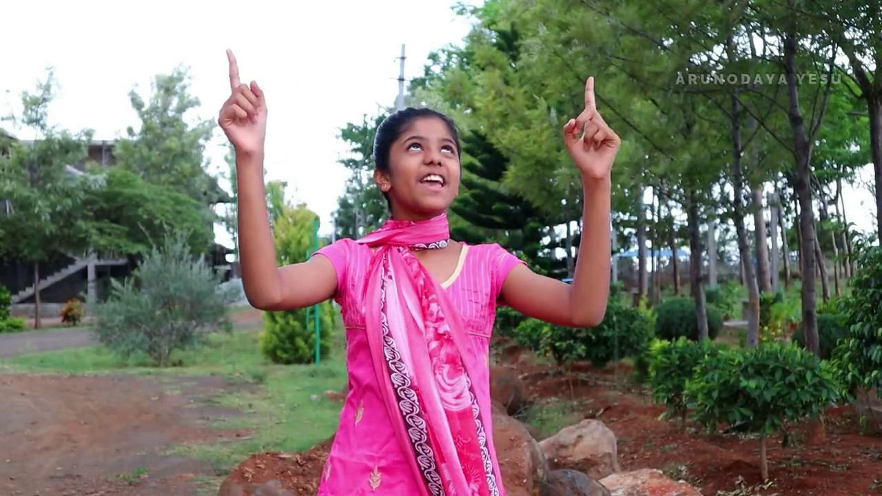NAMMA DEVARU | Kannada Children Song | ARUNODAYA YESU