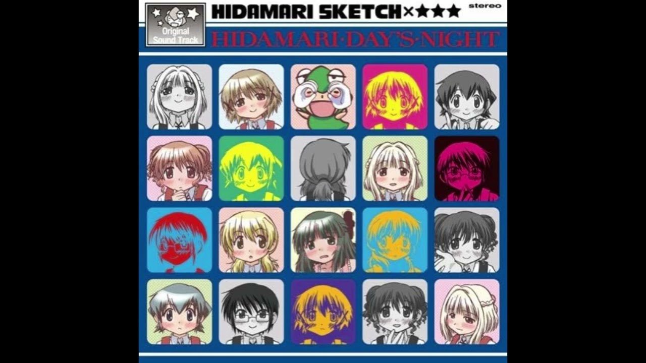 A Inspiração Artística do Hidamarisou (Full Álbum)