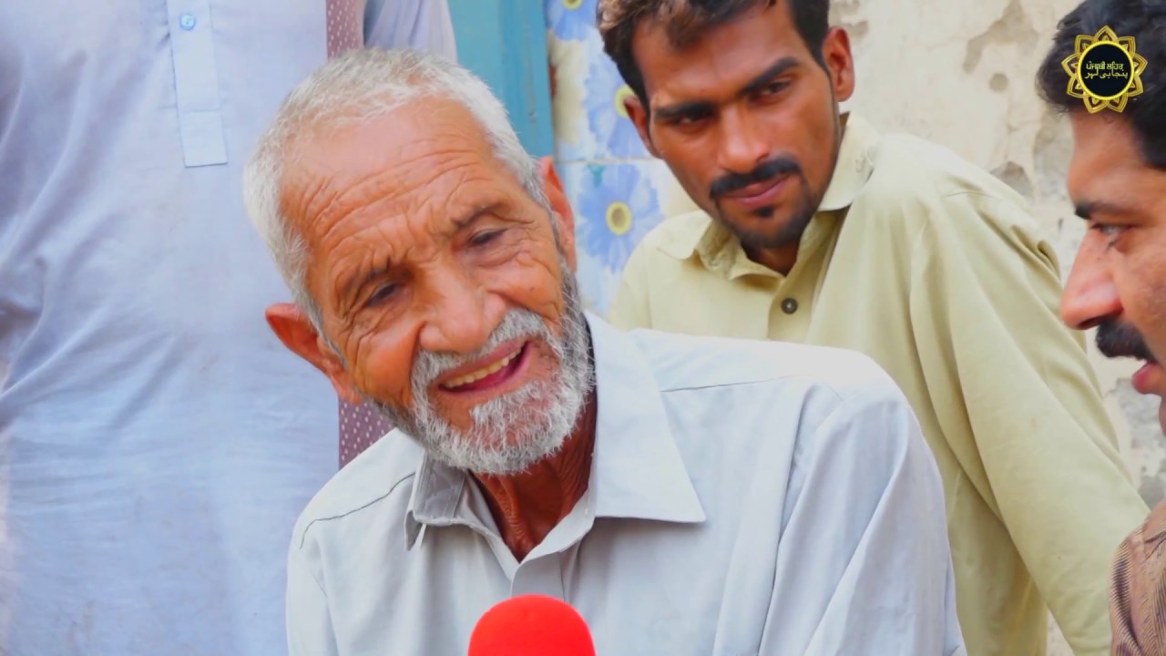 Kahalwan Taran Tarn TO Baba Bakala Layallpur ! Story of Partition 1947