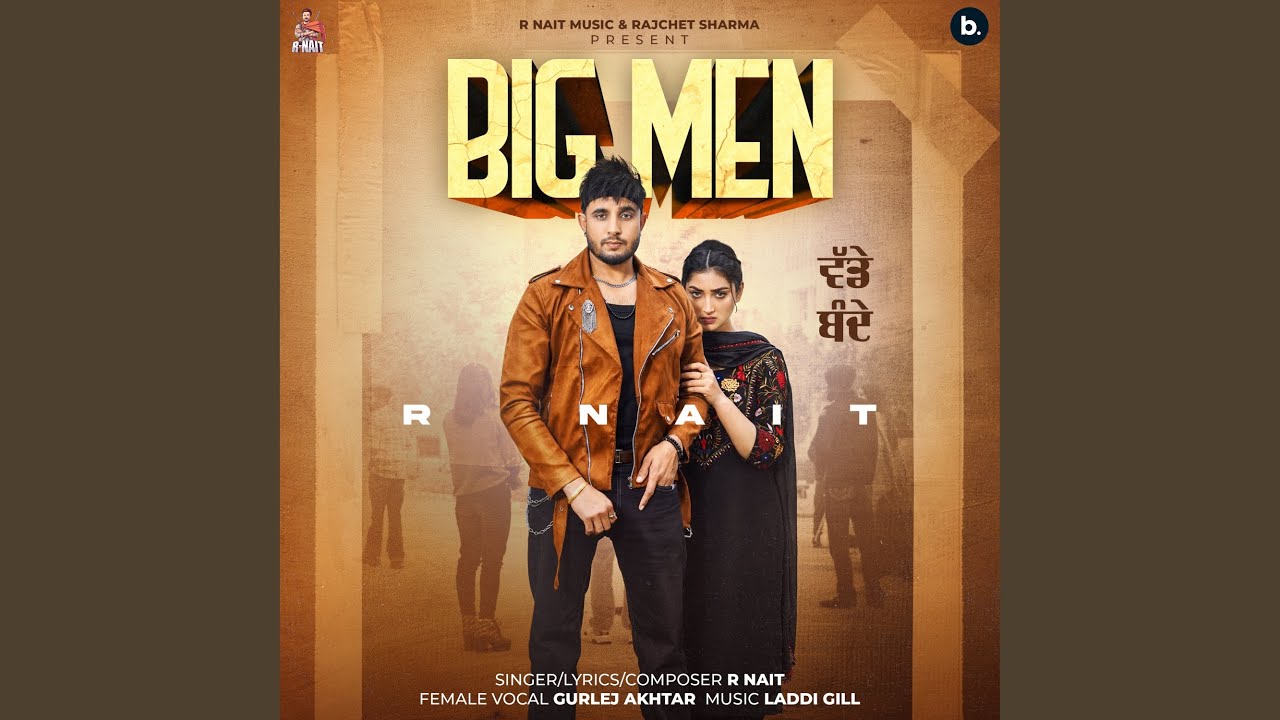 Big Men