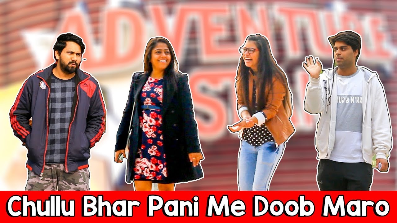 Chullu Bhar Pani Me Doob Maro - BKH