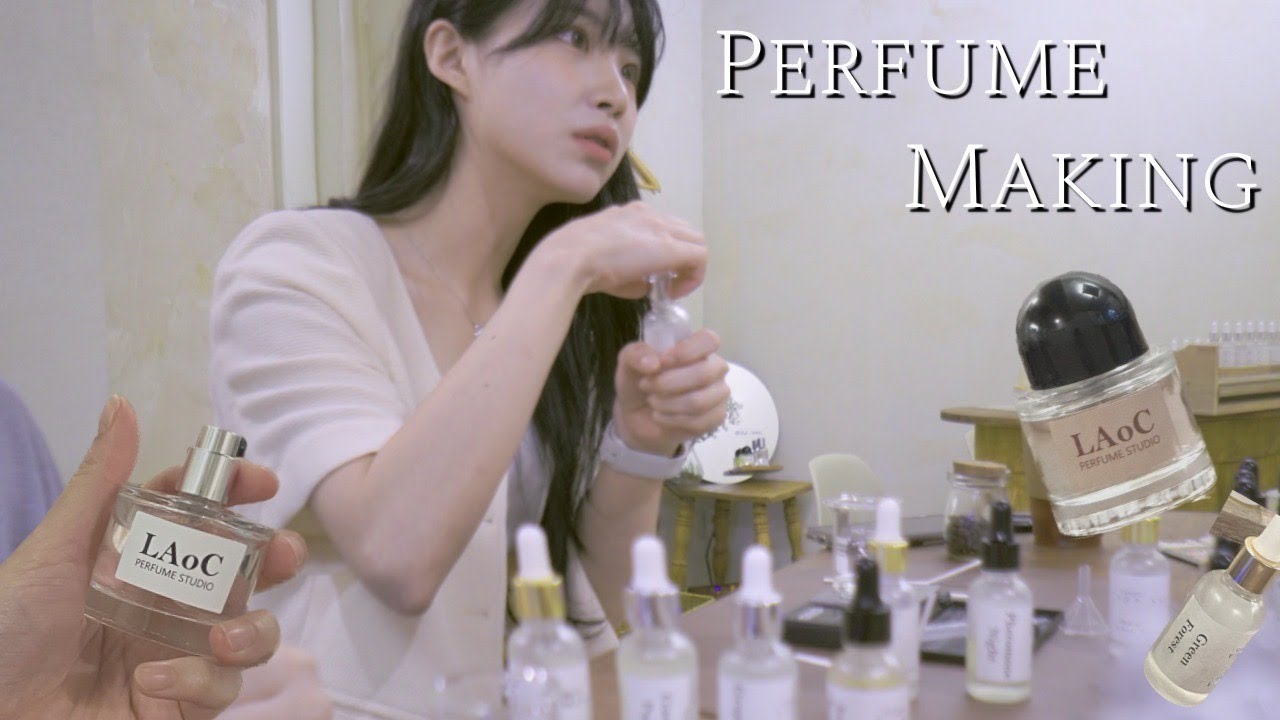 [VLOG] 향수공방: 인생 향기를 찾았어요✨ / 세상에 하나뿐인 나만의 향수 만들기 / 합정역 라오크 웨이브
