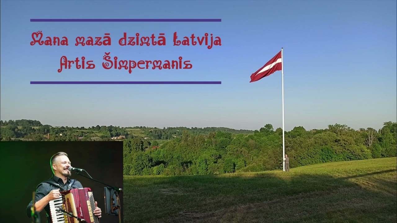 Mana mazā dzimtā Latvija - Artis Šimpermanis