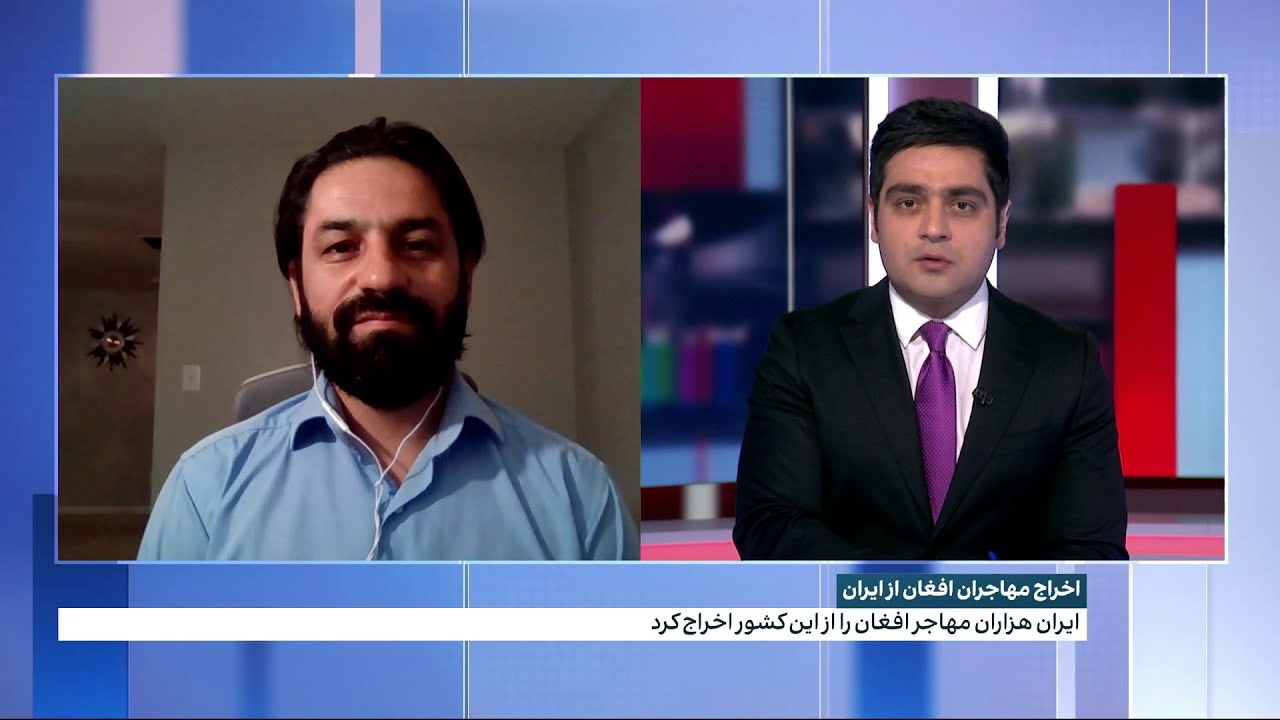 اخراج مهاجران افغان از ایران