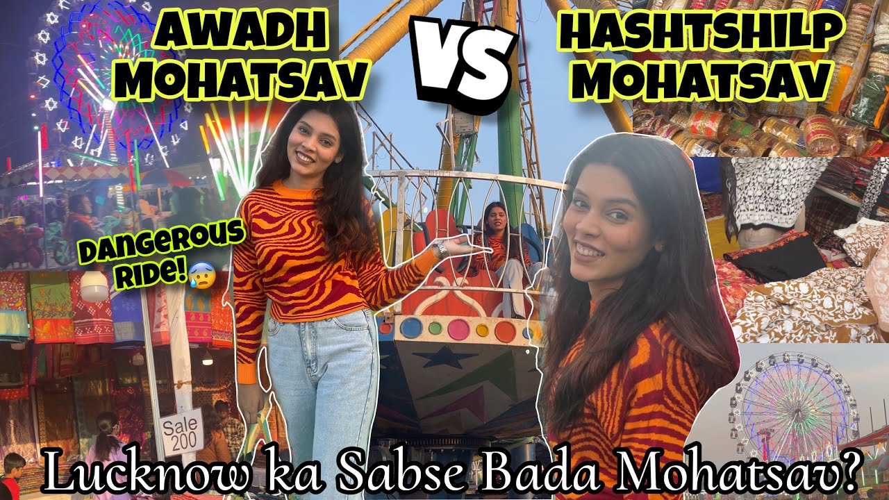 HINDUSTAAN HASTSHILP MOHATSAV 2023 Vs AWADH MOHATSAV 2023 🤩|| Complete Tour || Tania Jaiswal