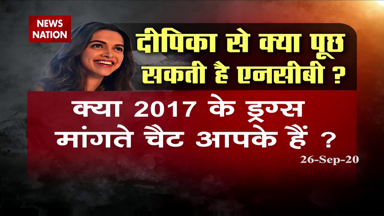 Bollywood Drug Connection :  What NCB can ask Deepika in investigation? | Drug Chat | Breaking News