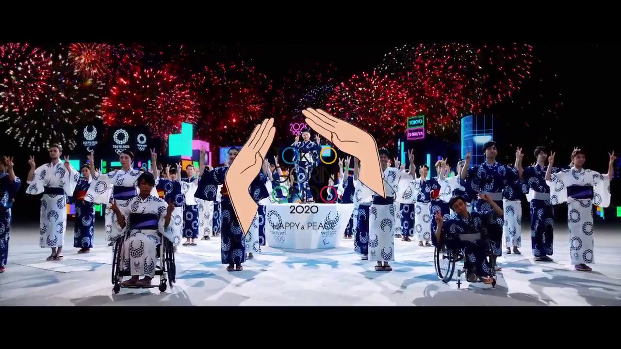 Dança tema das Olimpíadas de Tokyo 2020 - Tokyo Gorin Ondo - Ishikawa Sayuri e Kayama Yuzo