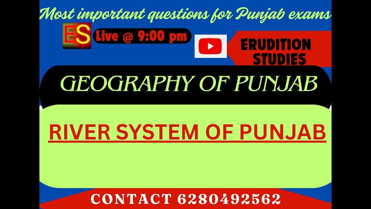 WETLANDS OF PUNJAB / PUNJAB GK / BEST SERIES FOR ALL EXAMS / LIVE AT 9.00 PM DAILY