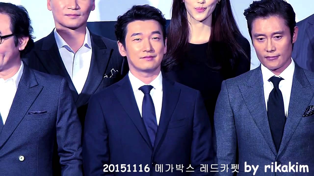 151116 메가박스 내부자들 전관시사회 레드카펫(조승우)
