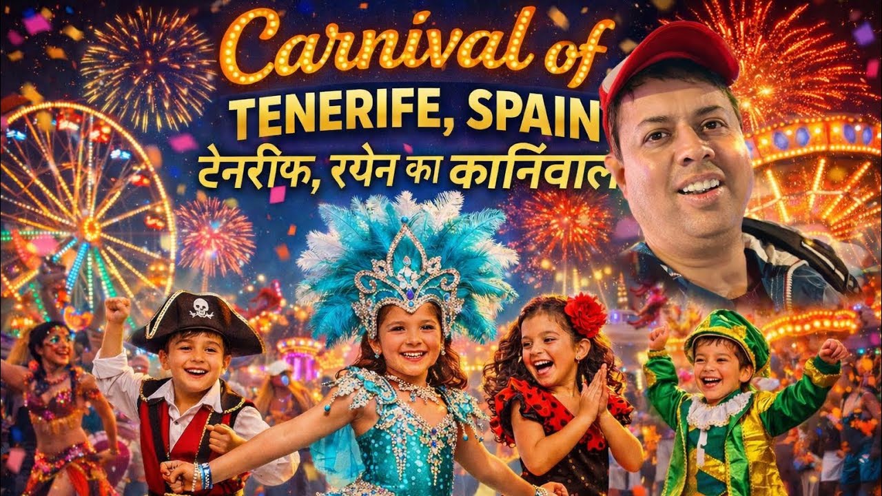 Tenerife Carnival 2026 🇪🇸 | World’s 2nd Biggest Carnival After Rio? 😍🎉 | Spain Travel Vlog #viral 