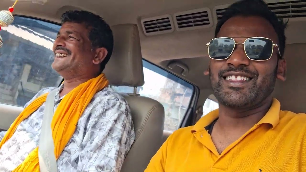नमस्कार आज गाजीपुर से जमानिया जाते हुए और रास्ते में दो-चार बाते करते हुए 