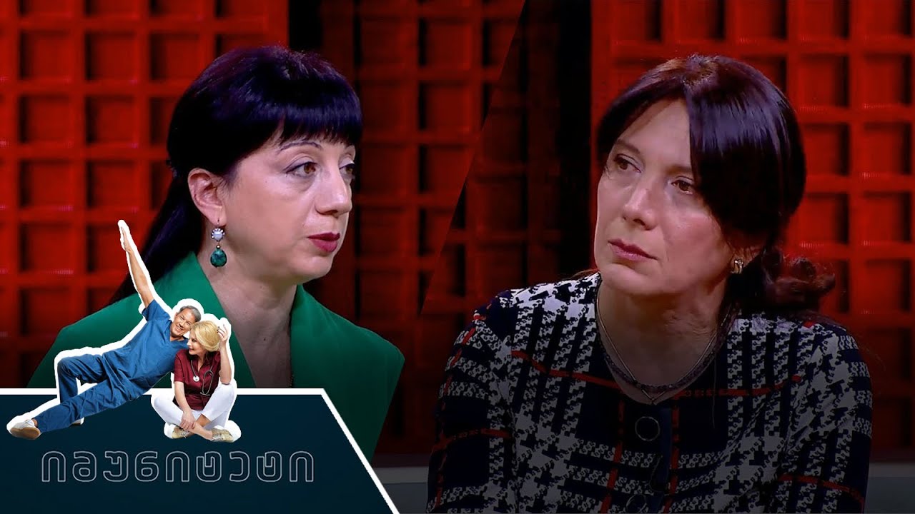კავშირი დეპრესიულ სინდრომსა და ფარისებრი ჯირკვლის დაავადებებს შორის