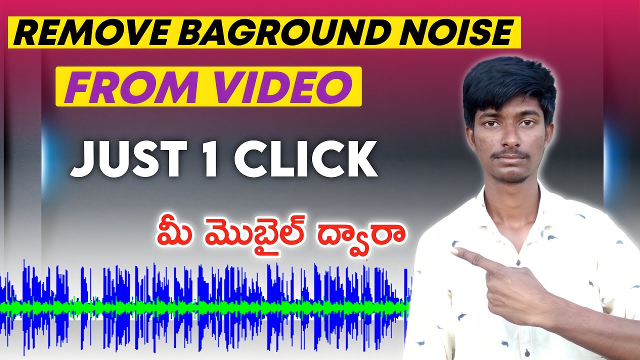How to Remove Baground Noise from Video/Audio in Telugu | Adobe Podcast