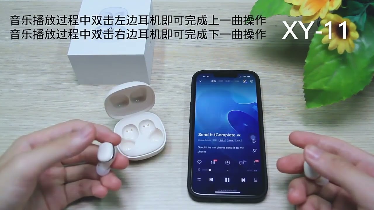 XY-11 TWS Wireless Earbuds  Handsfree Bluetooth Earphones