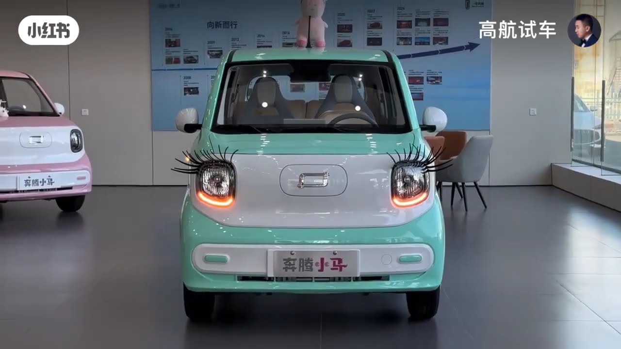 BENTU BTE05 MINI EV