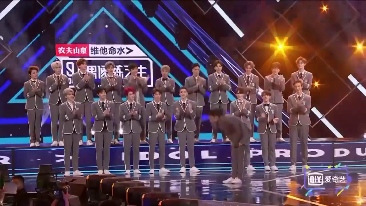 【Nine Percent 9%】Idol Producer FINAL RANKING