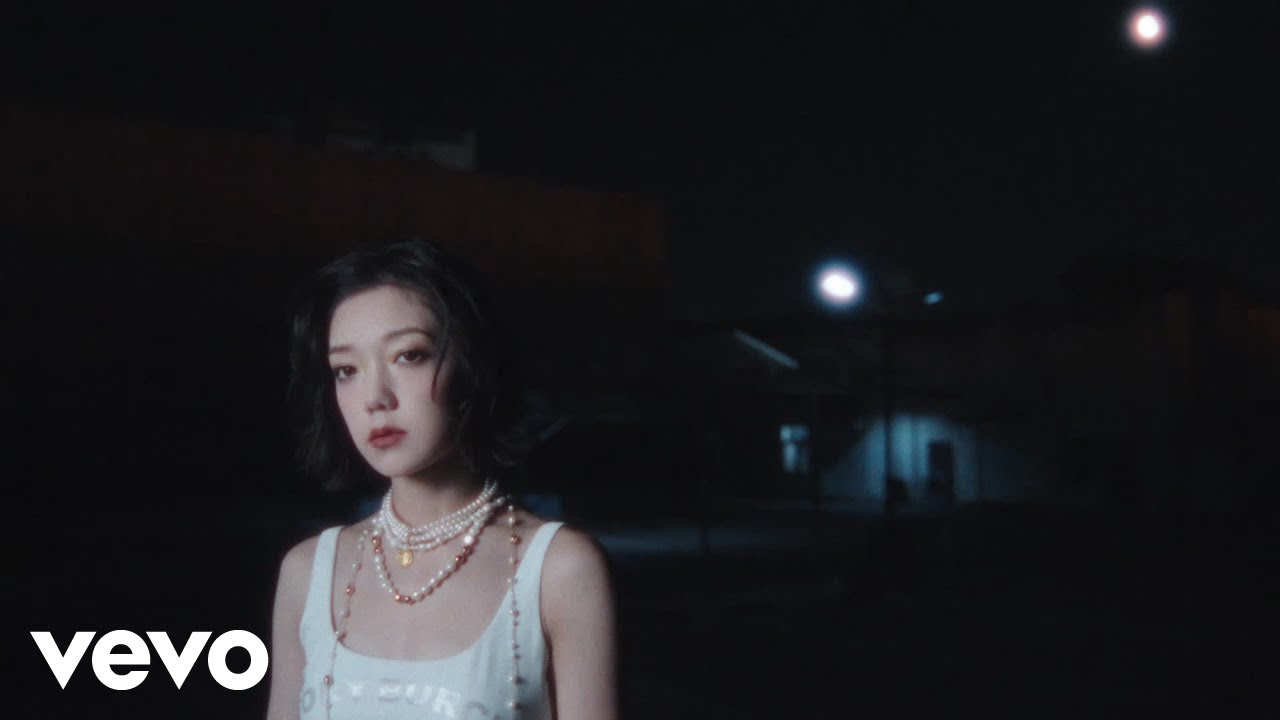 希林娜依·高 - 顛倒
